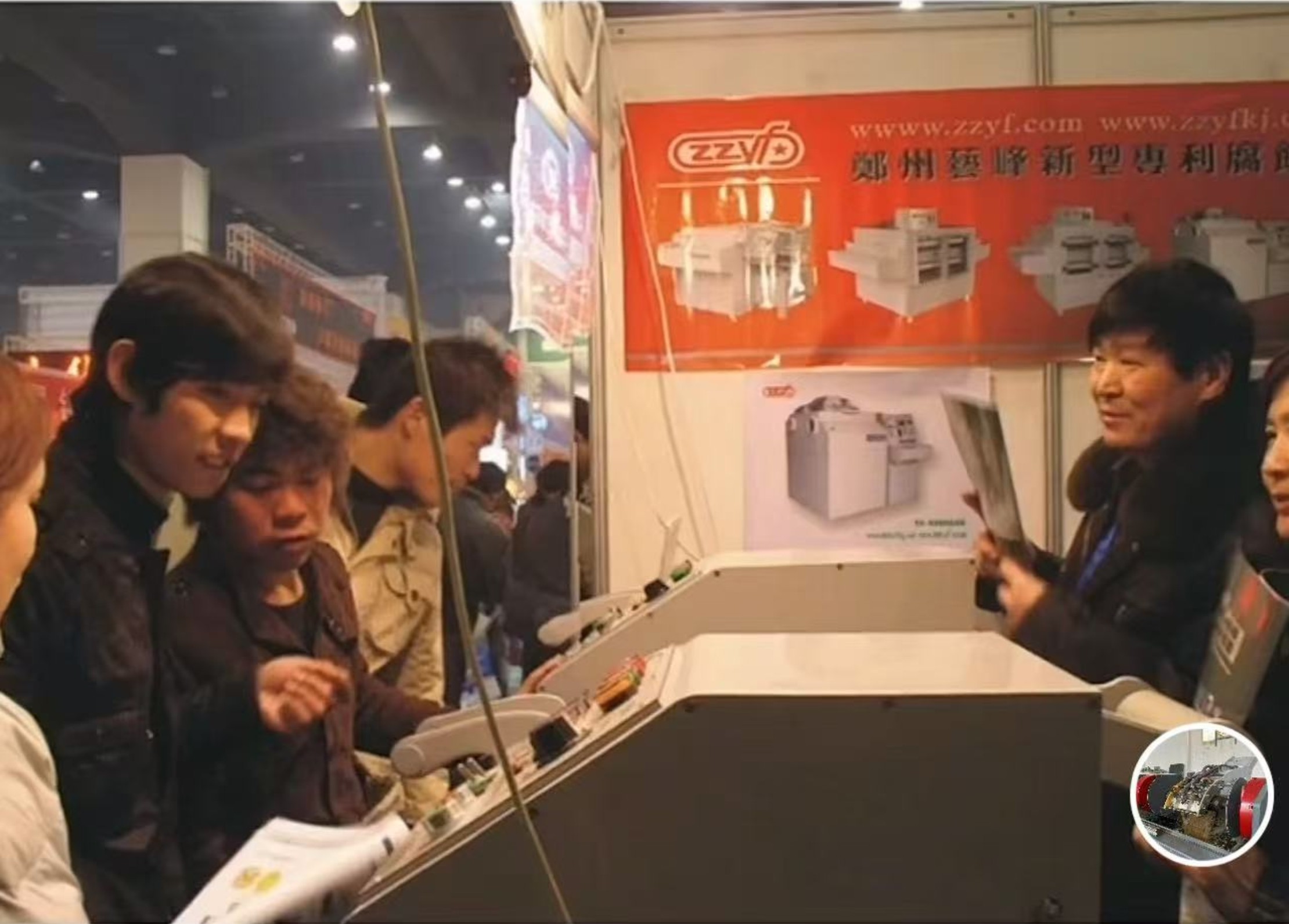 郑州艺峰软件科技有限公司生产环保金属蚀刻机20年，产品出口多个国家地区，及国内。