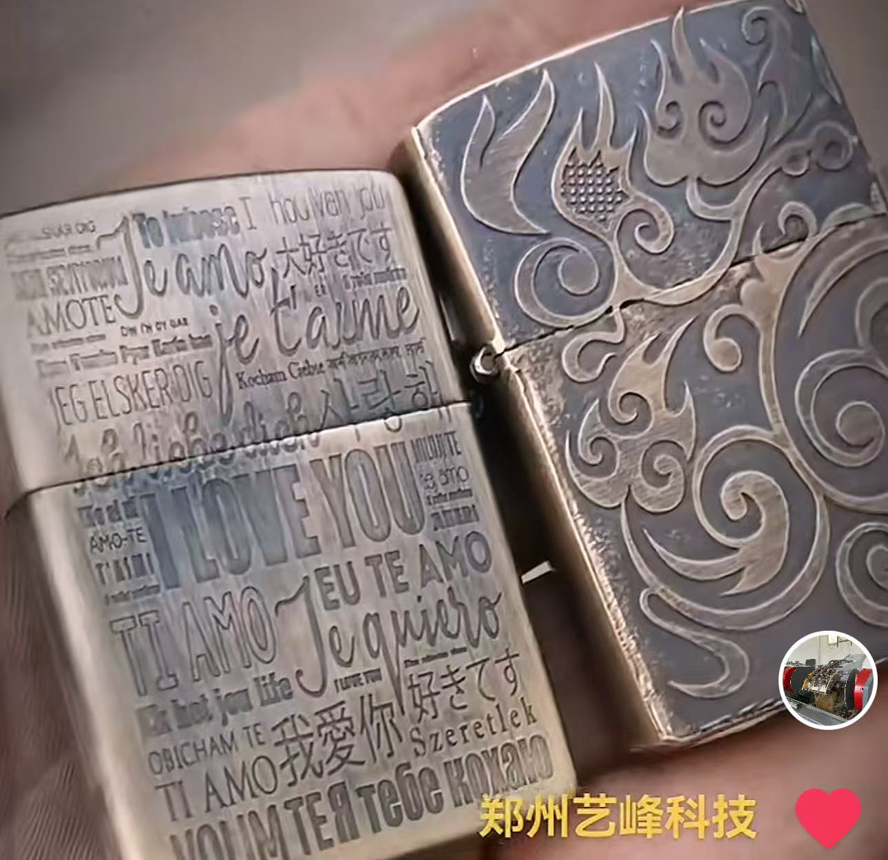 多功能环保蚀刻机